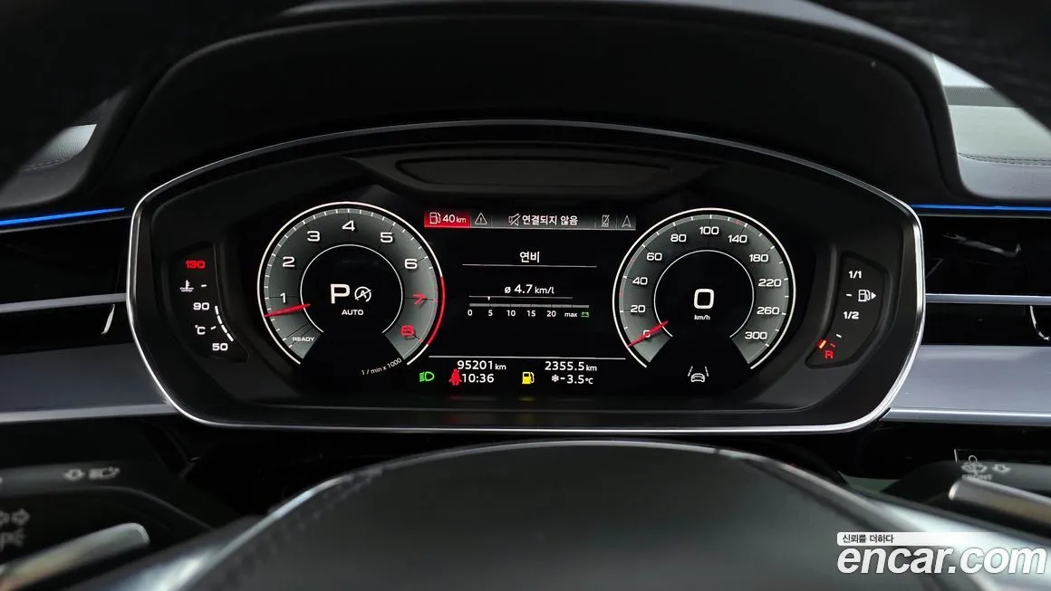 Audi A8 — фото 6