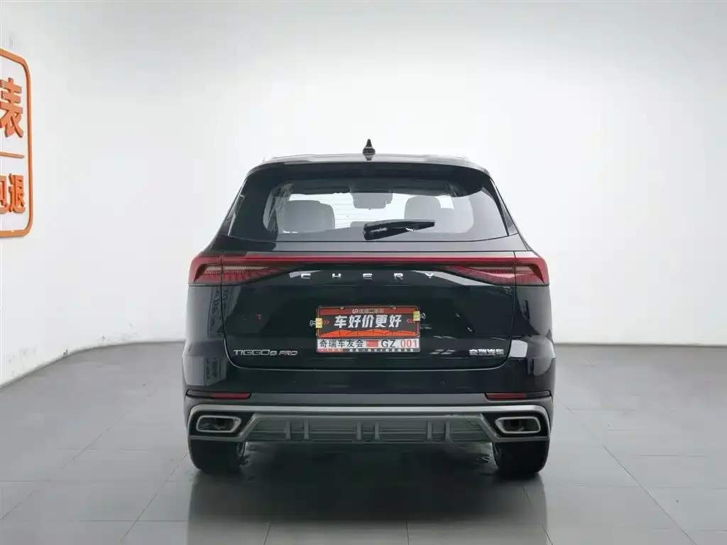 Chery Tiggo 8 PRO — фото 3