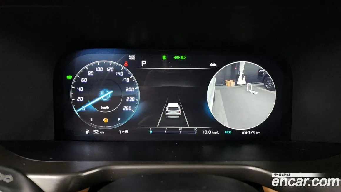 Kia Sorento — фото 9