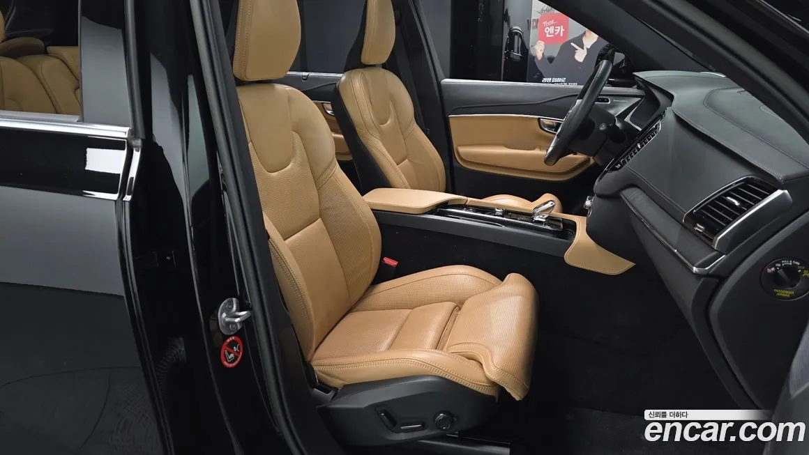 Volvo XC90 — фото 10