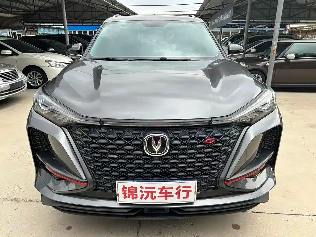Changan CS75PLUS — фото 6