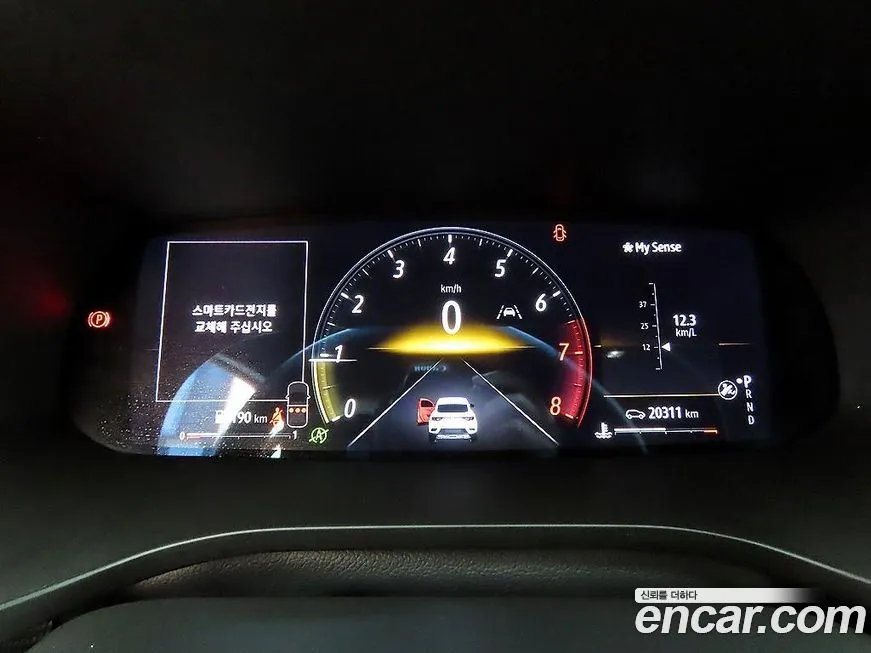 Renault Korea (Samsung) XM3 — фото 8