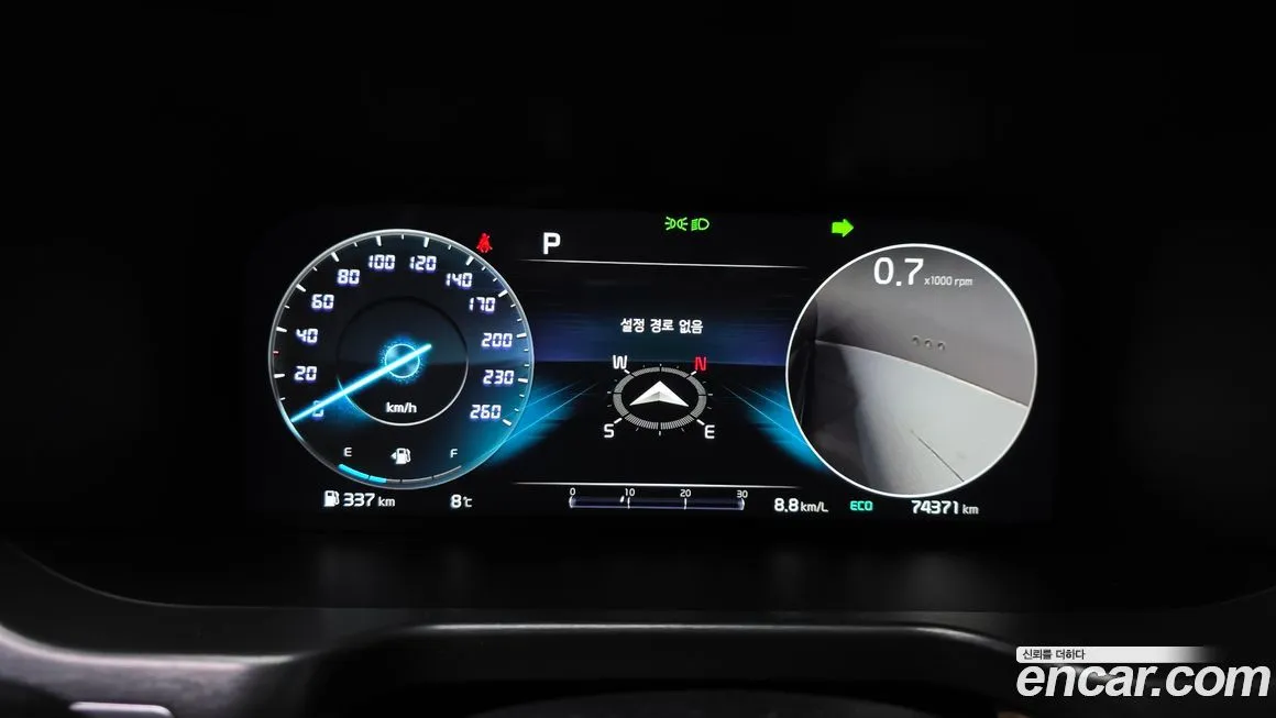 Kia Sorento — фото 4