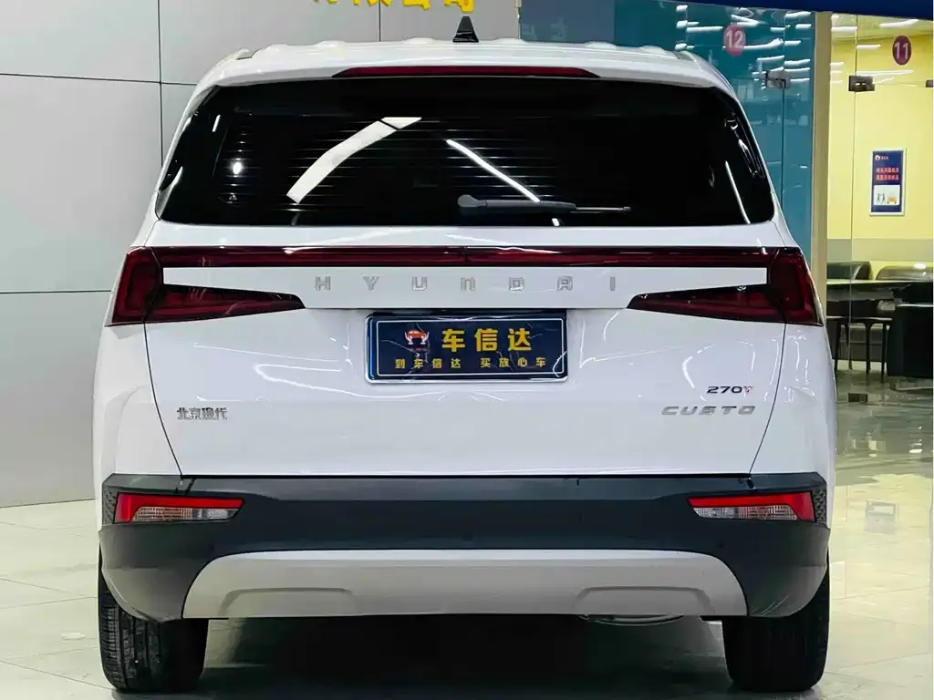 Hyundai Custo — фото 2