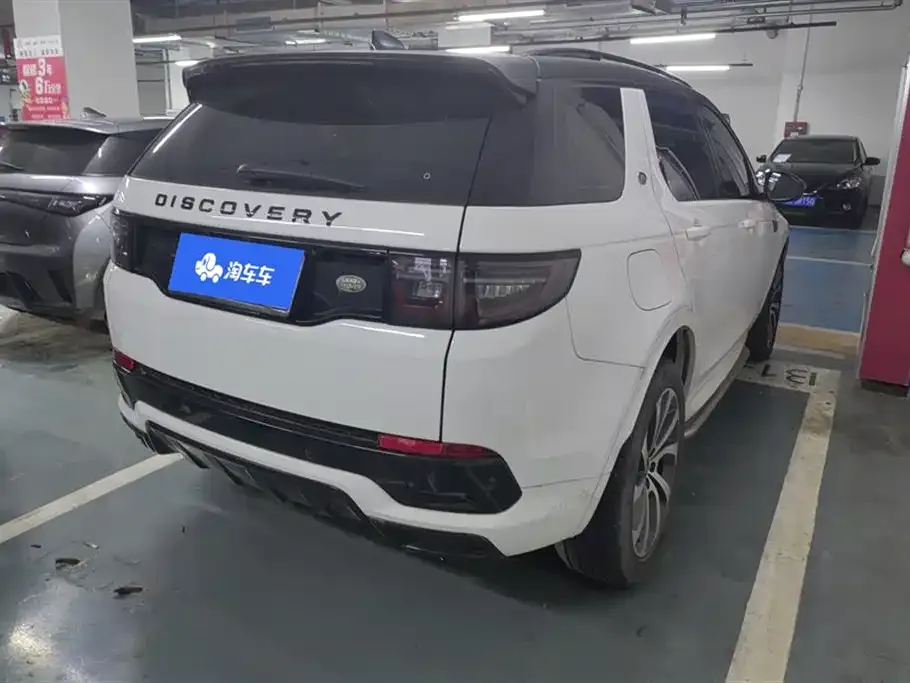 Land Rover Discovery Sport — фото 3