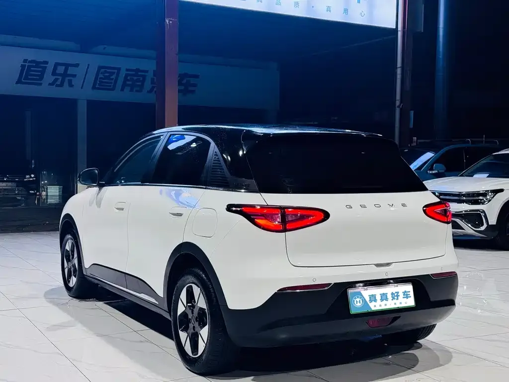 Geely Starburst — фото 3