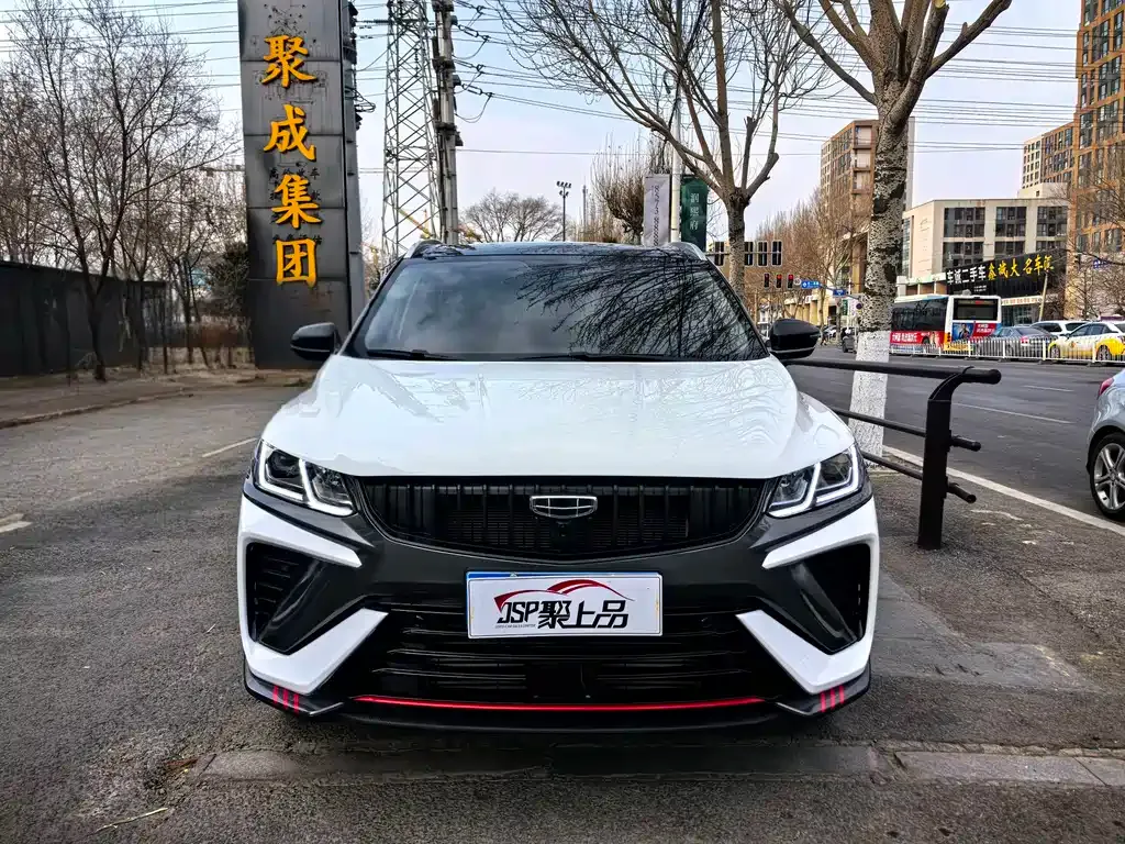 Geely Binyue — фото 10