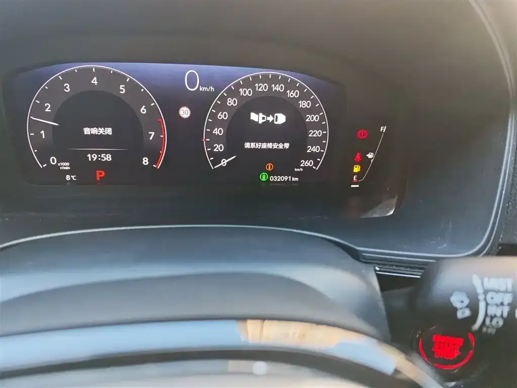 Honda Civic — фото 4