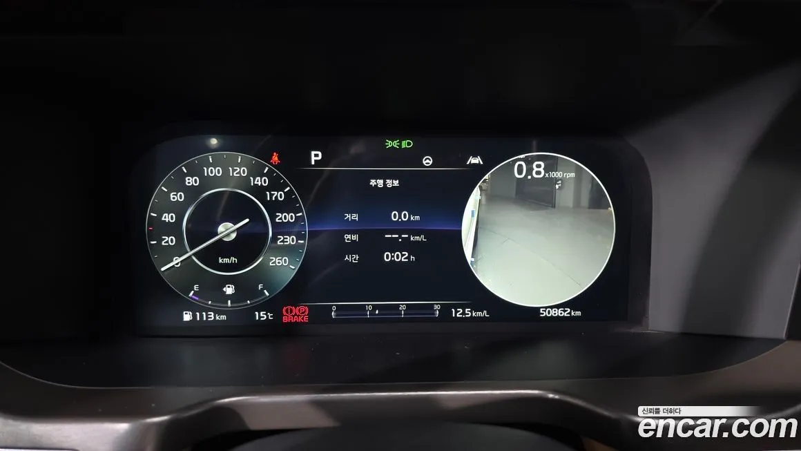 Kia Sorento — фото 8
