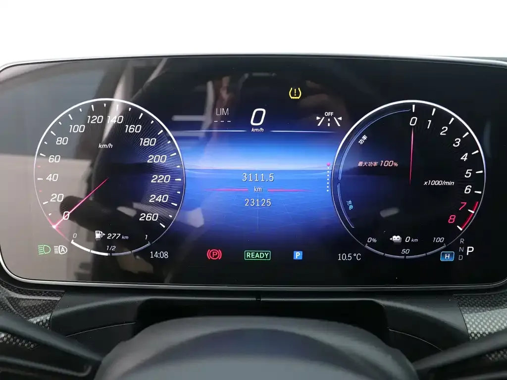 Mercedes-Benz C-Class New Energy — фото 4