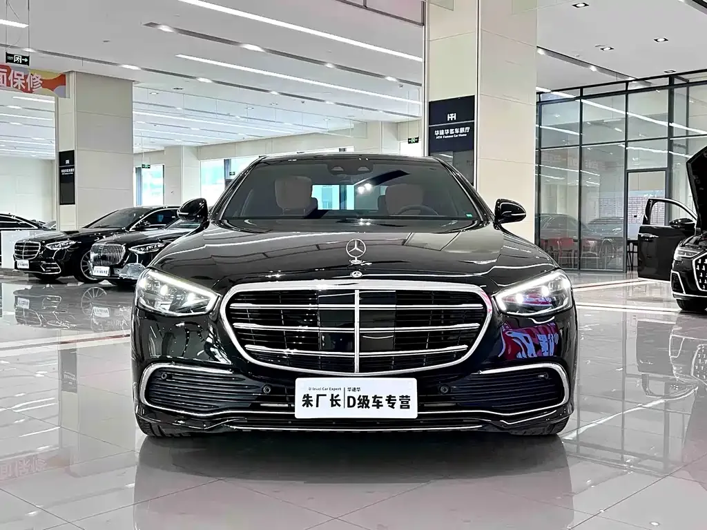 Mercedes-Benz S-Class — фото 10