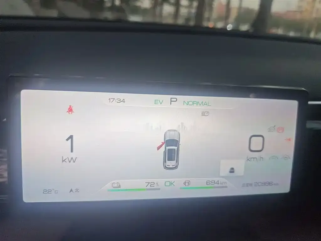 BYD Pro New Energy — фото 4