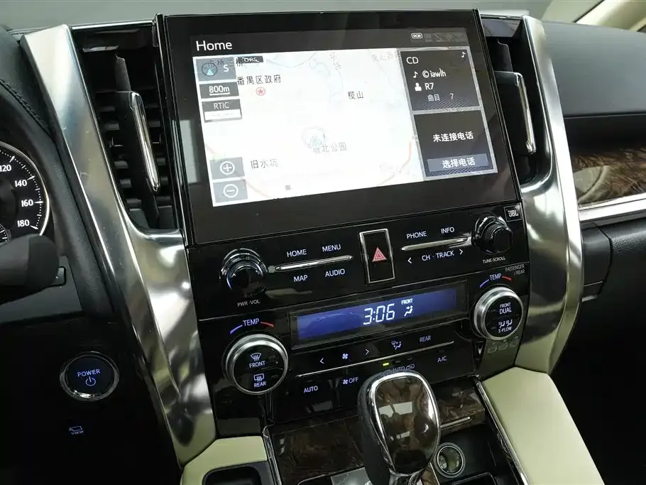 Toyota Alphard — фото 6