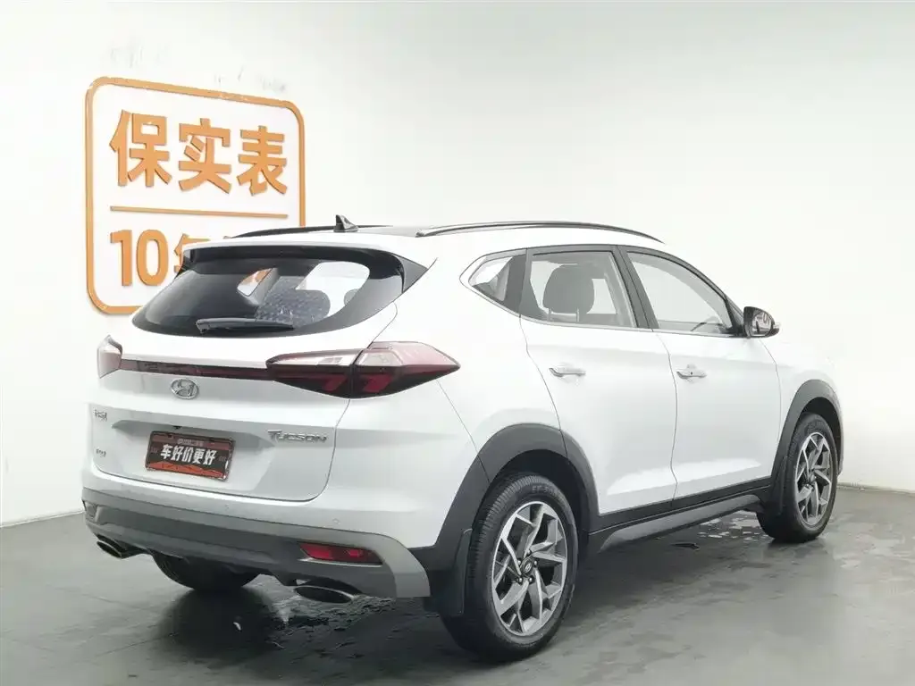 Hyundai Tucson — фото 7