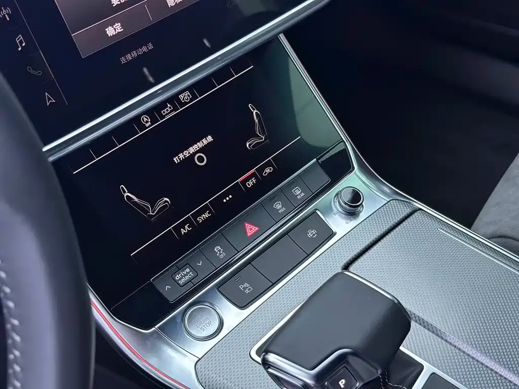 Audi A6L — фото 10