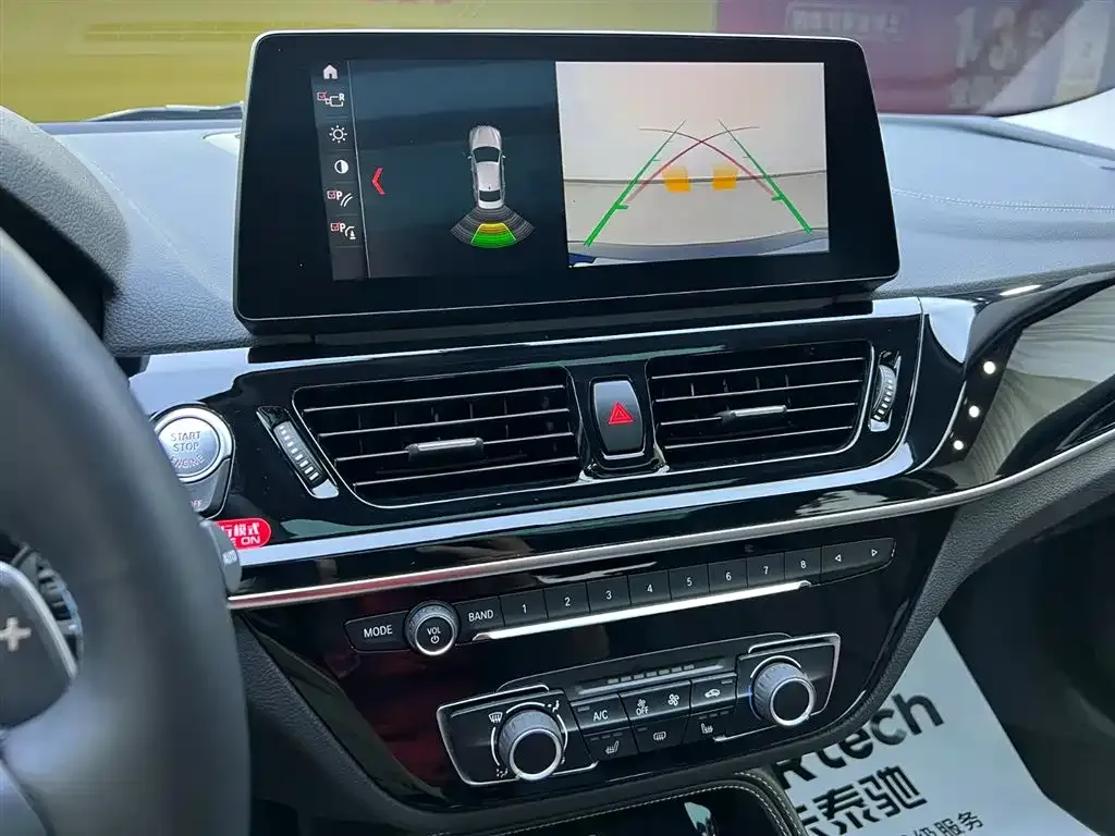 BMW 1 Series — фото 10