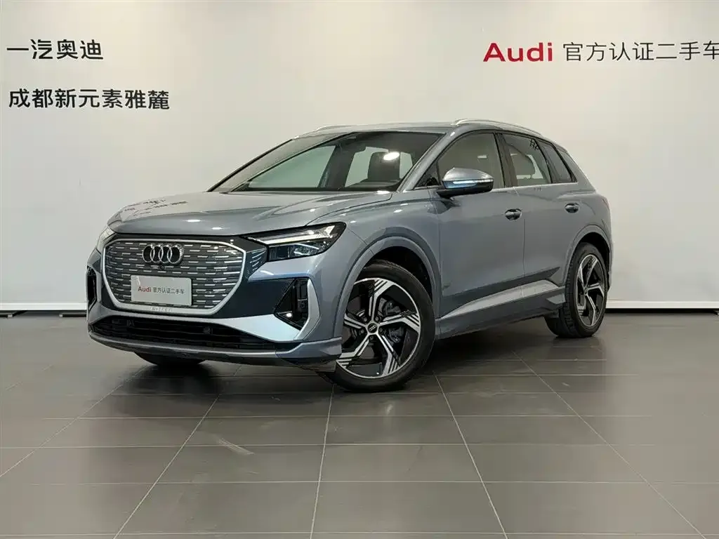 Audi Q4 e-tron — фото 1