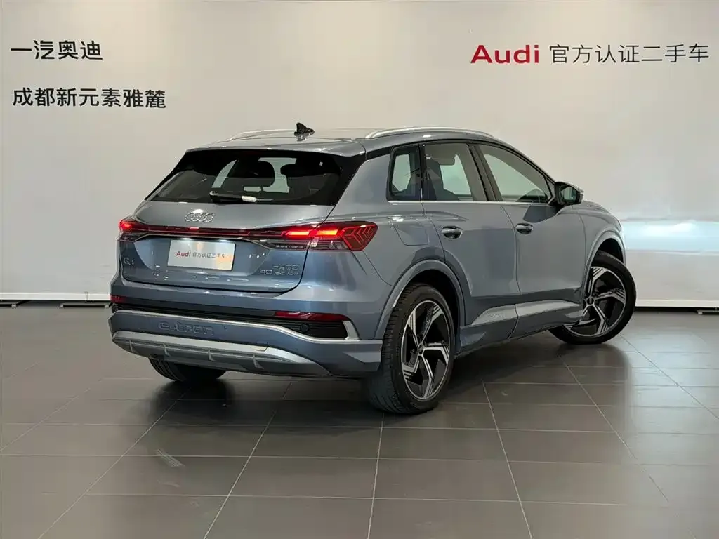 Audi Q4 e-tron — фото 2
