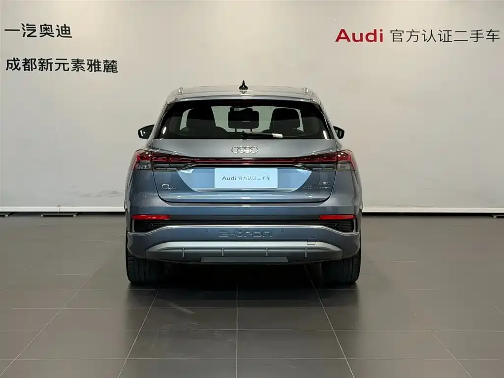 Audi Q4 e-tron — фото 3
