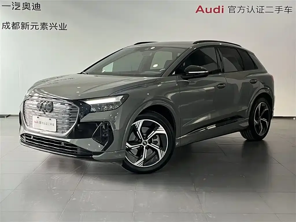 Audi Q4 e-tron — фото 1