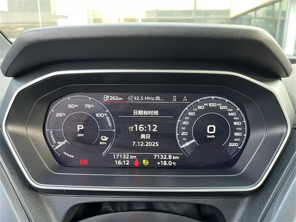 Audi Q4 e-tron — фото 10