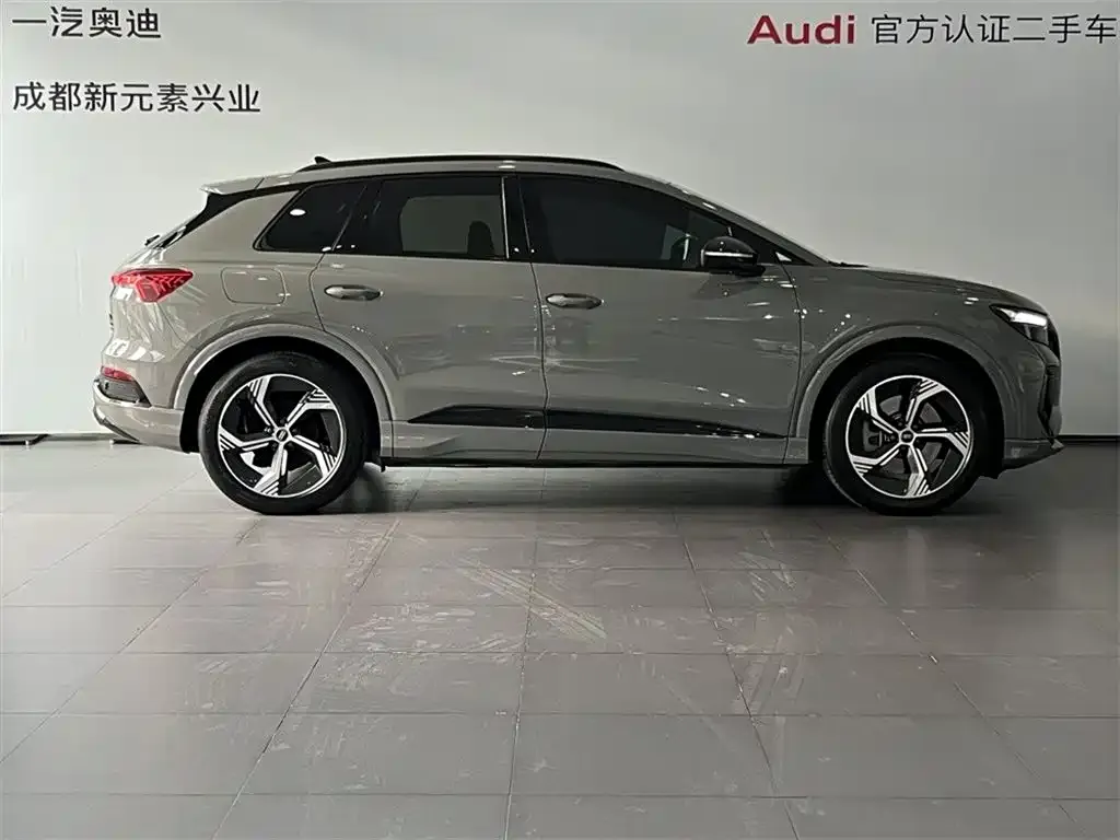 Audi Q4 e-tron — фото 3