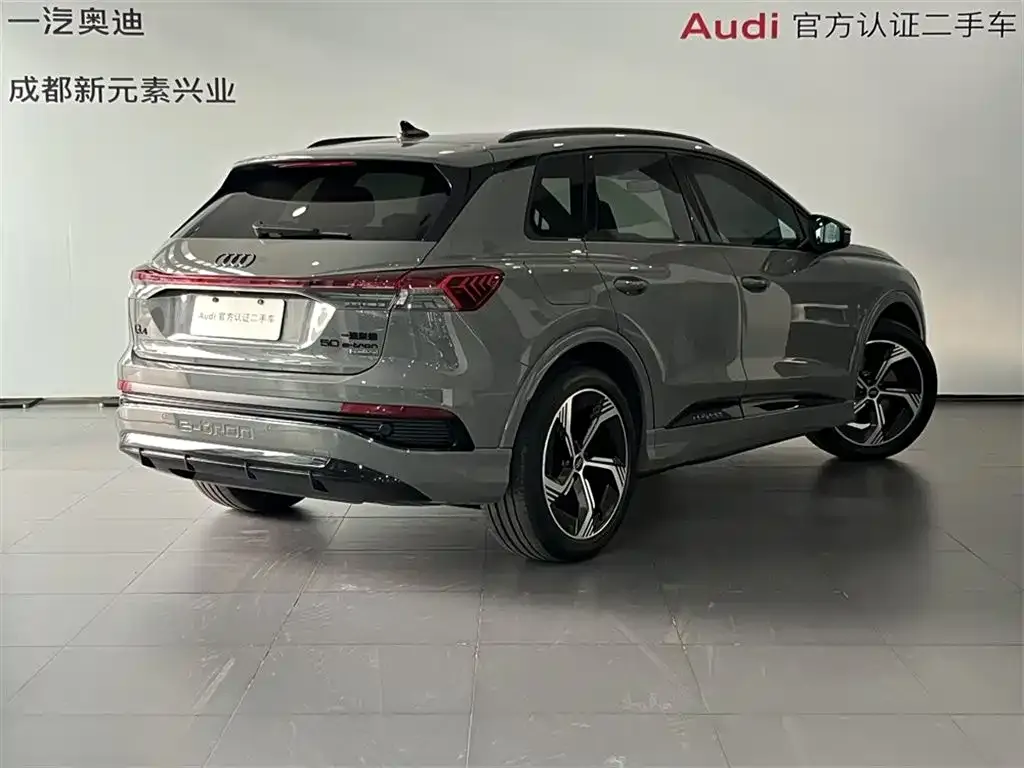 Audi Q4 e-tron — фото 4