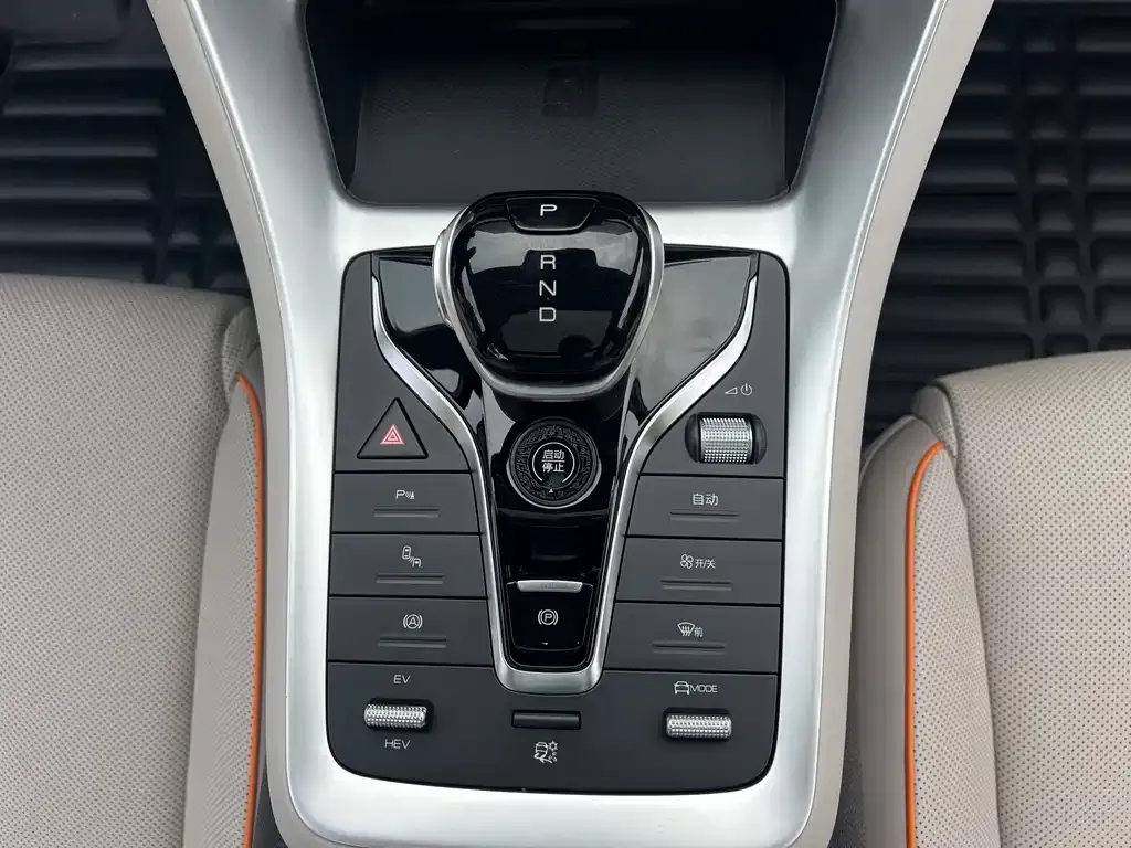 BYD Pro New Energy — фото 4