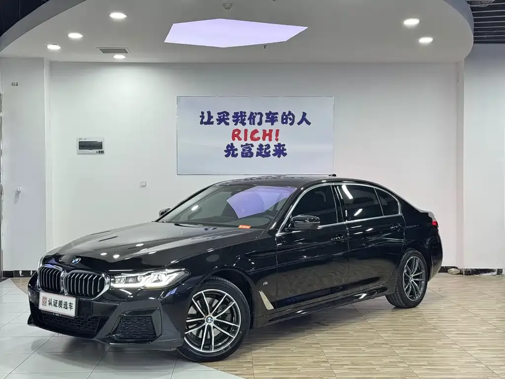 BMW 5 Series — фото 1