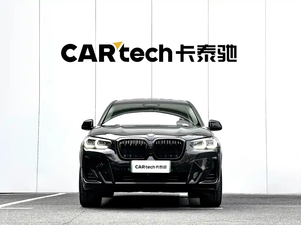 BMW iX3 — фото 2