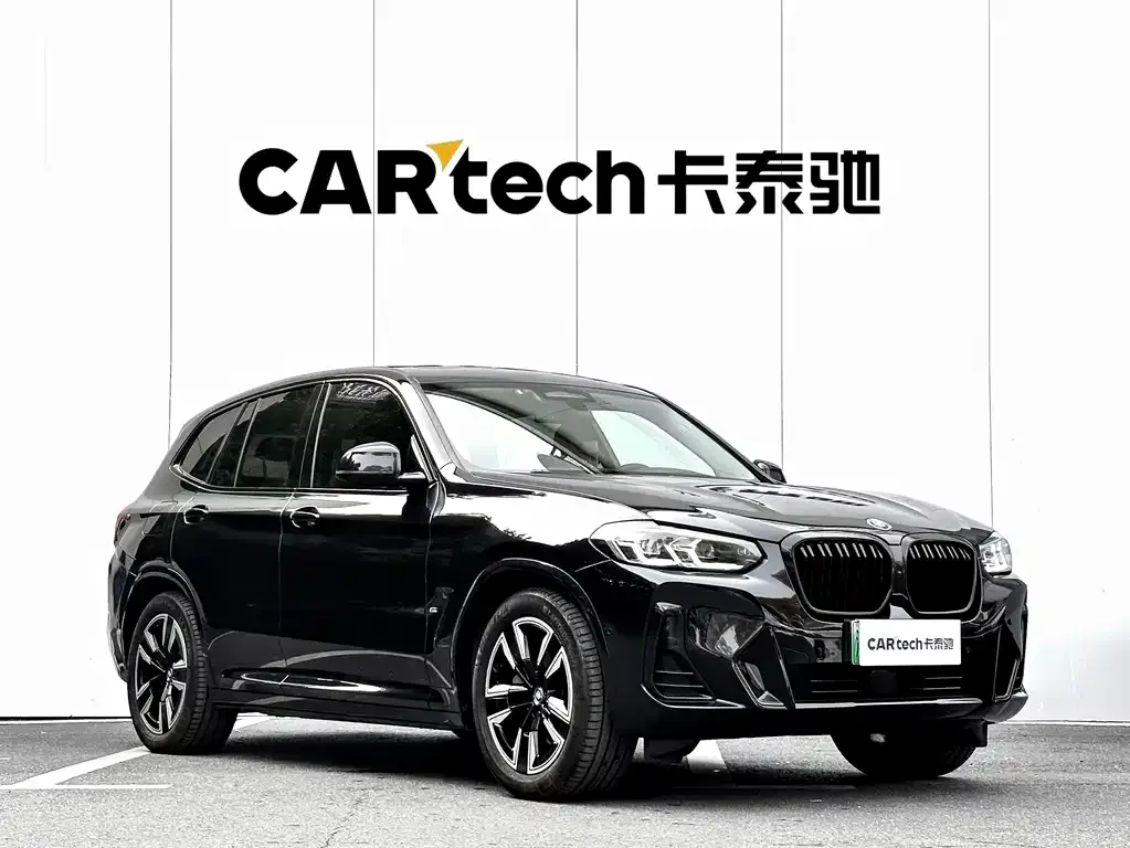 BMW iX3 — фото 3