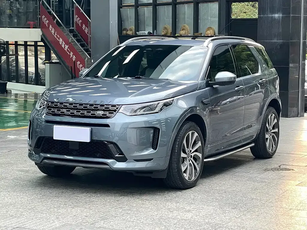 Land Rover Discovery Sport — фото 1