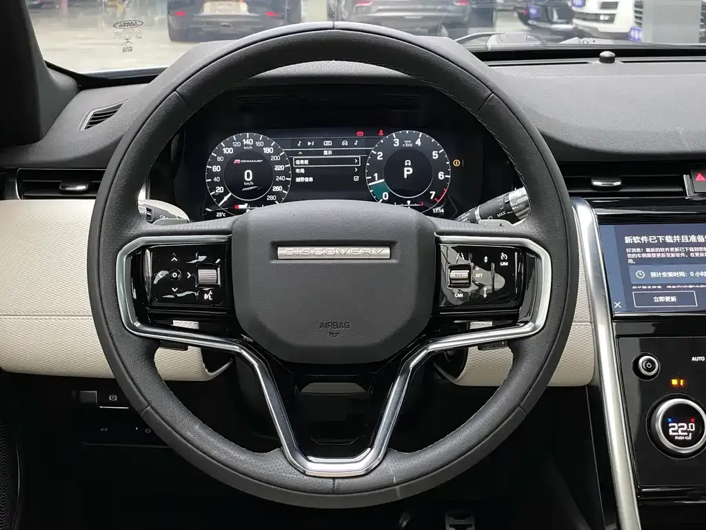 Land Rover Discovery Sport — фото 3