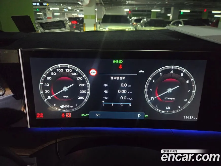 Hyundai Santafe — фото 10