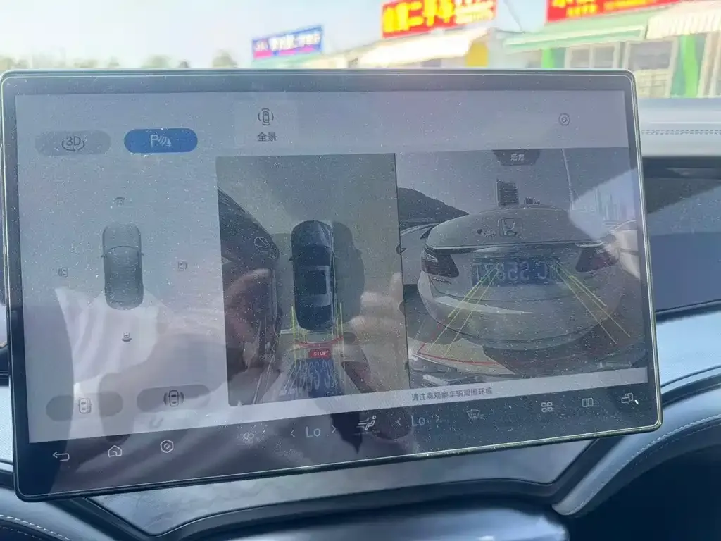 BYD Seal — фото 2