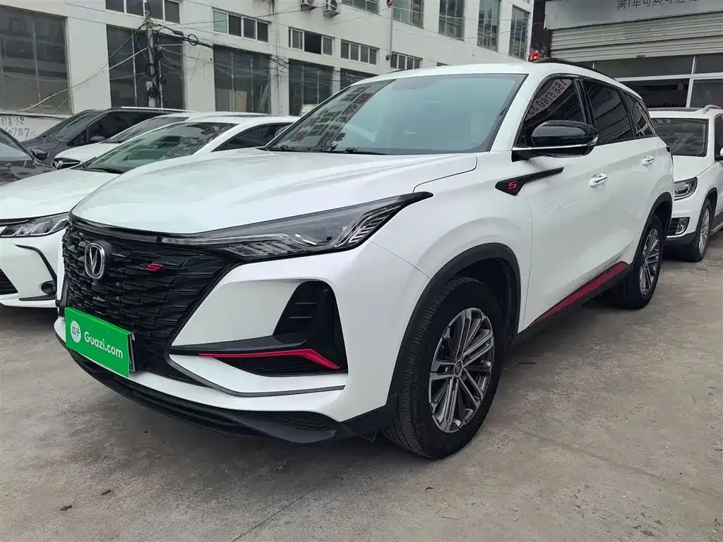 Changan CS75PLUS — фото 1