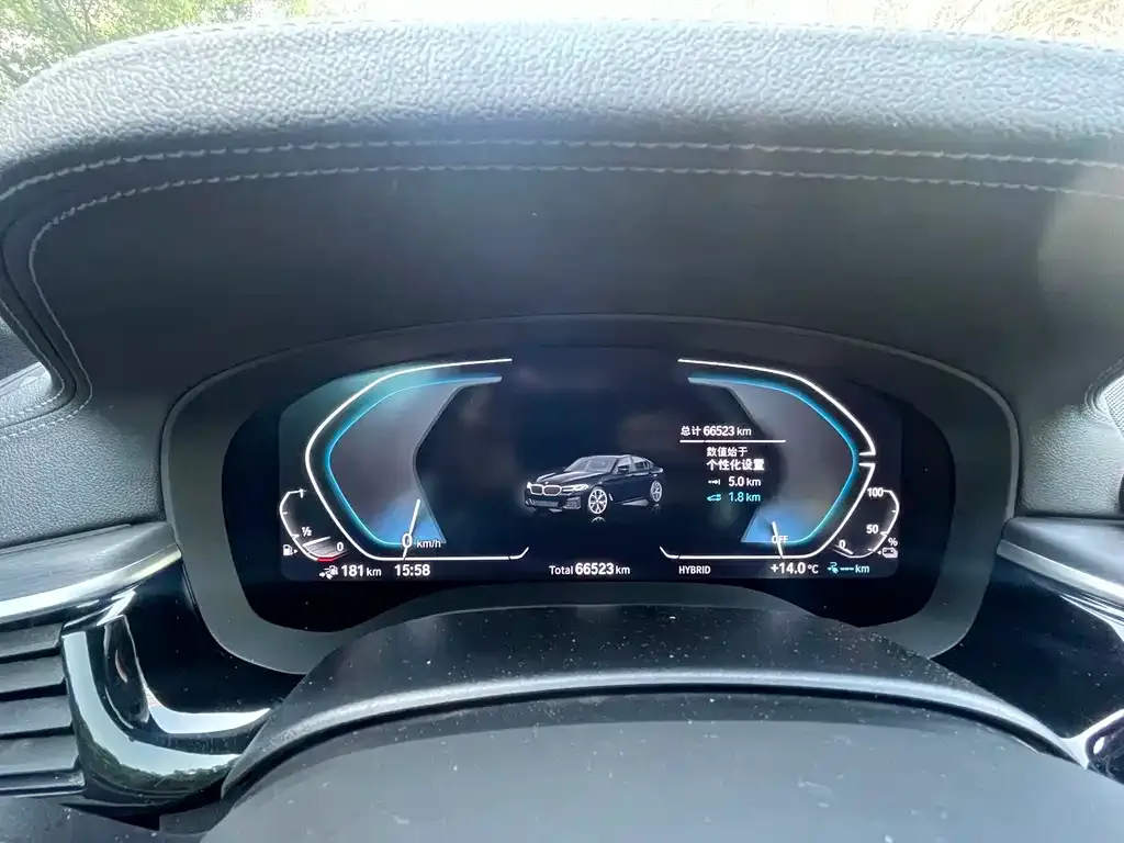 BMW 5 Series New Energy — фото 3