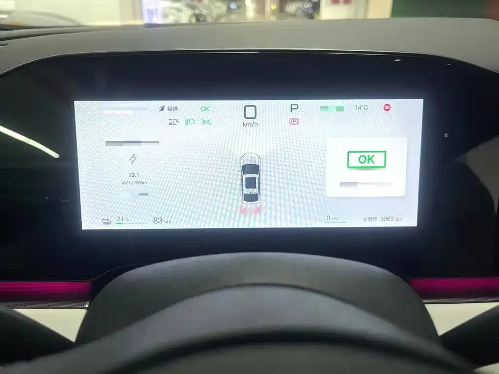 BYD Seal 06 — фото 2