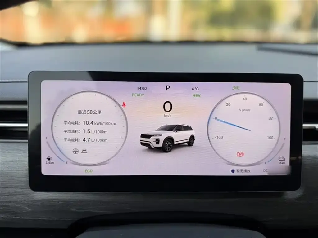 Chery 7 C-DM — фото 2