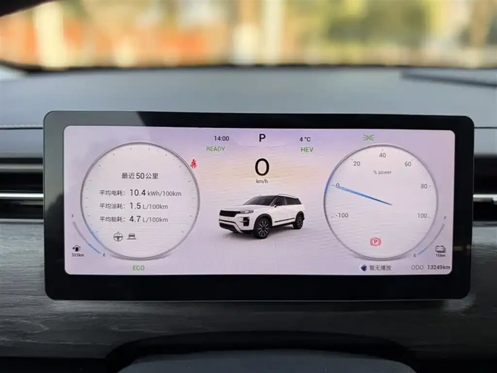Chery 7 C-DM — фото 6