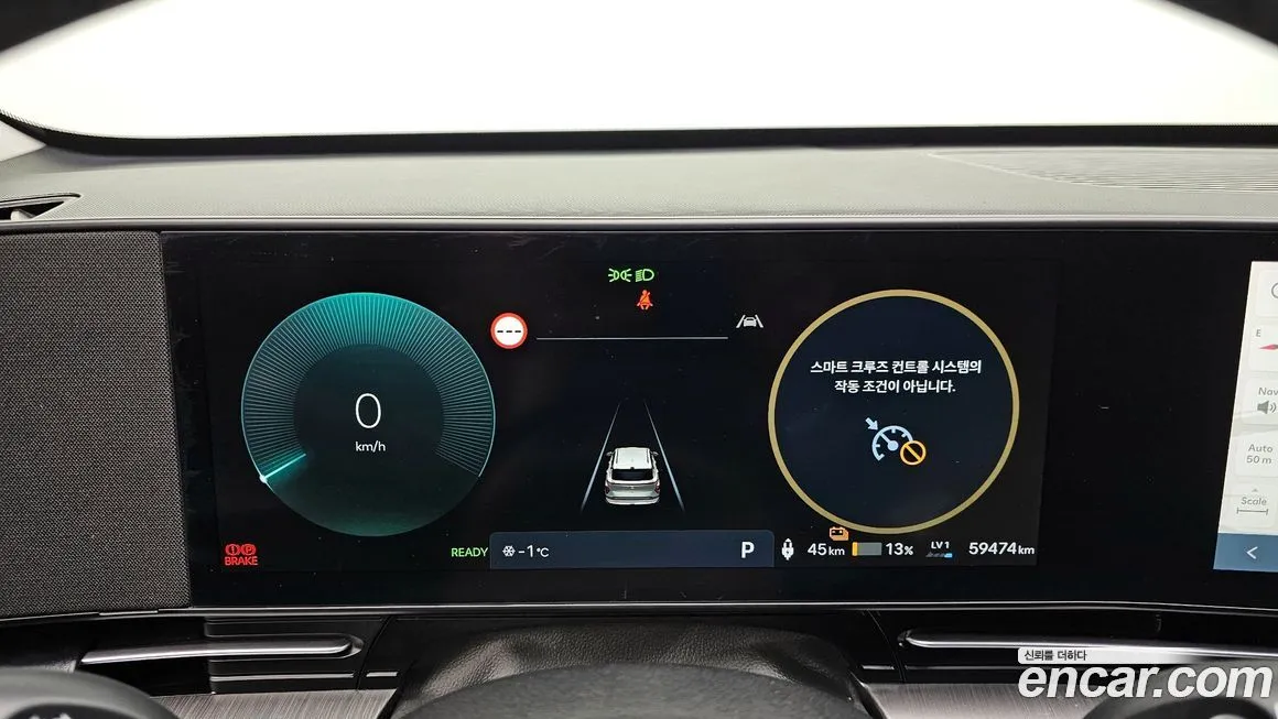 Hyundai Kona — фото 9