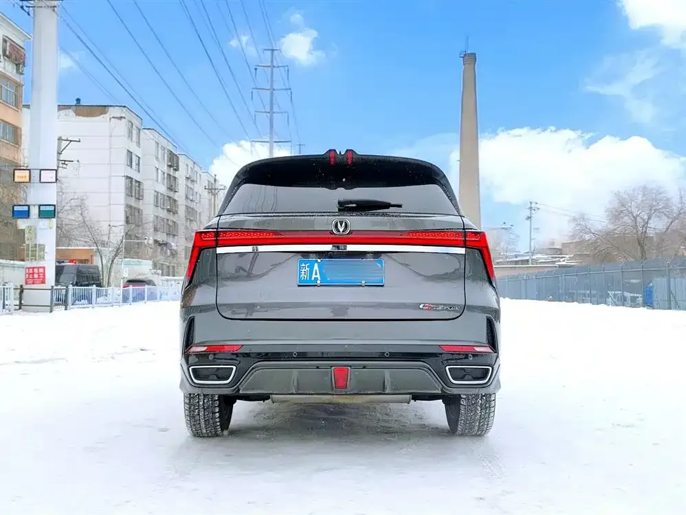 Changan CS75 PLUS — фото 3