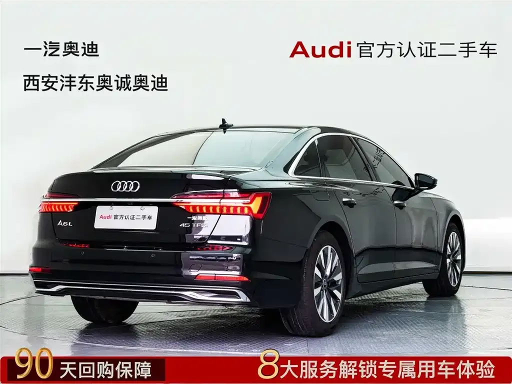 Audi A6L — фото 5