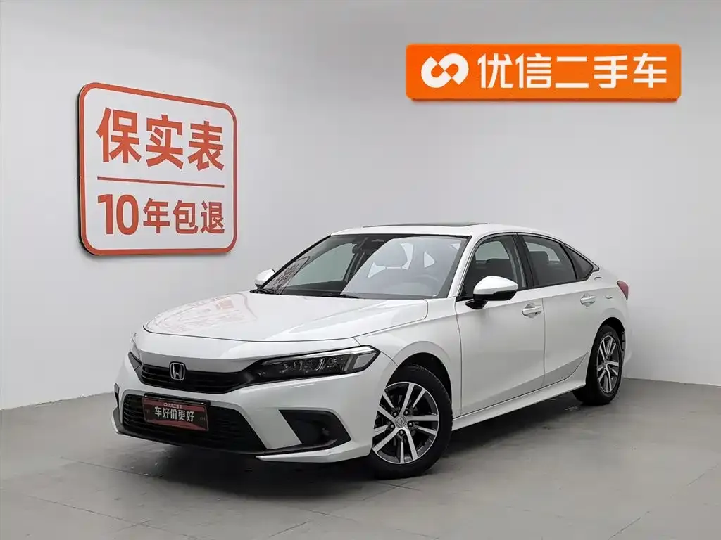 Honda Civic — фото 1