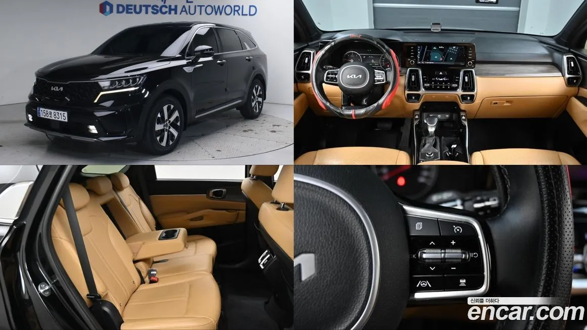 Kia Sorento — фото 1
