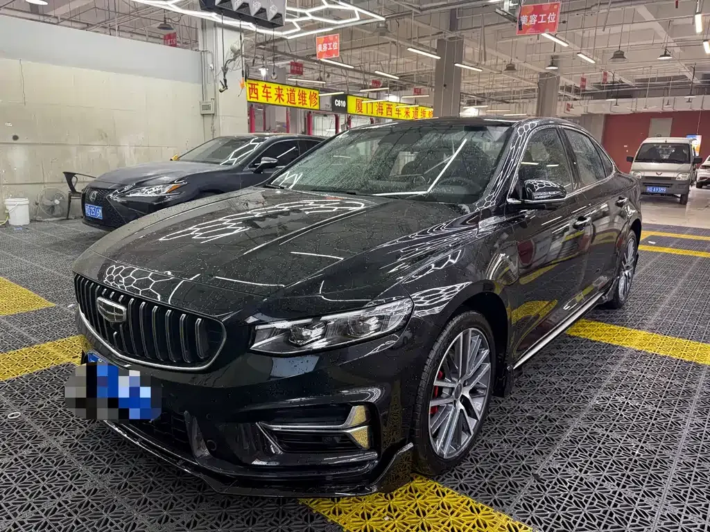 Geely Xingrui — фото 1