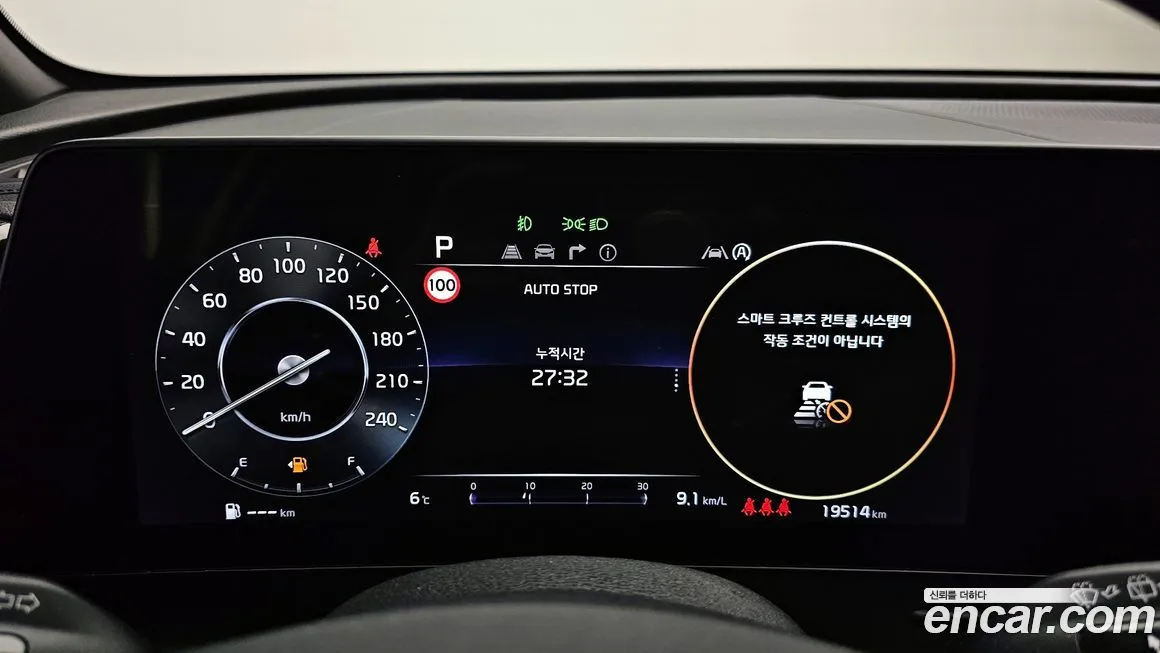 Kia Sportage — фото 8