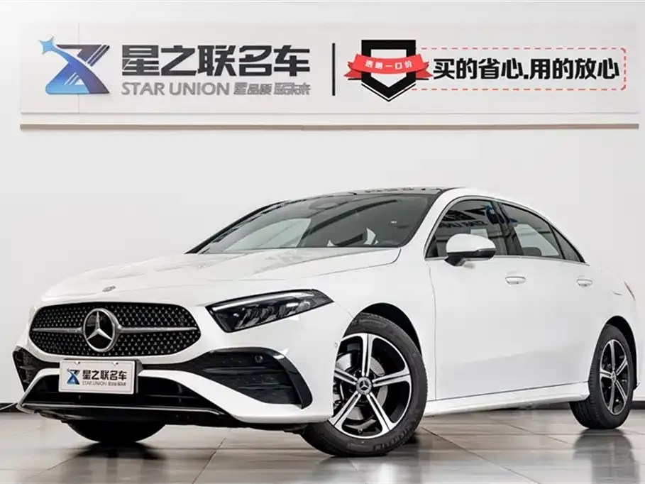 Mercedes-Benz A-Class — фото 1