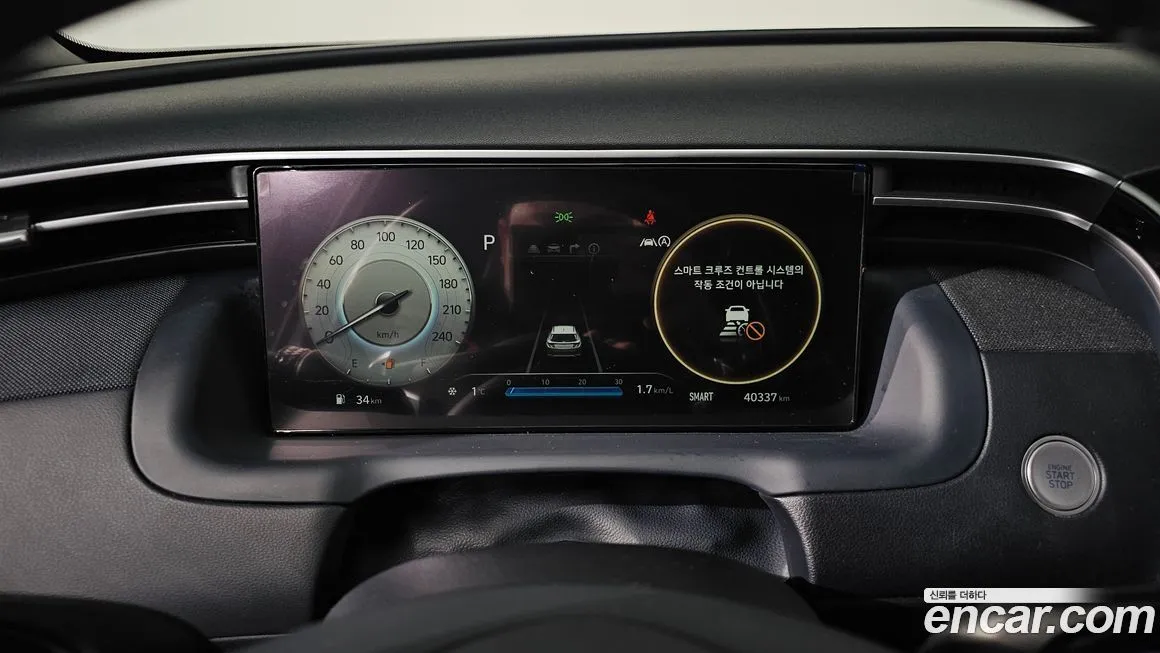 Hyundai Tucson — фото 8