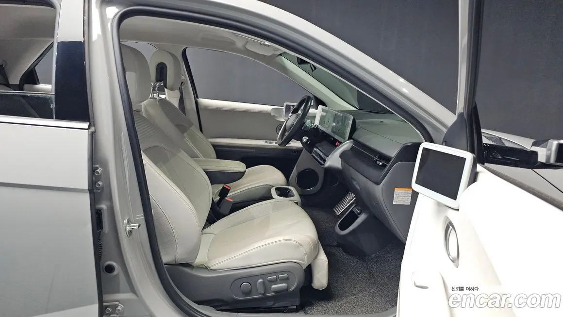 Hyundai Ioniq5 — фото 10